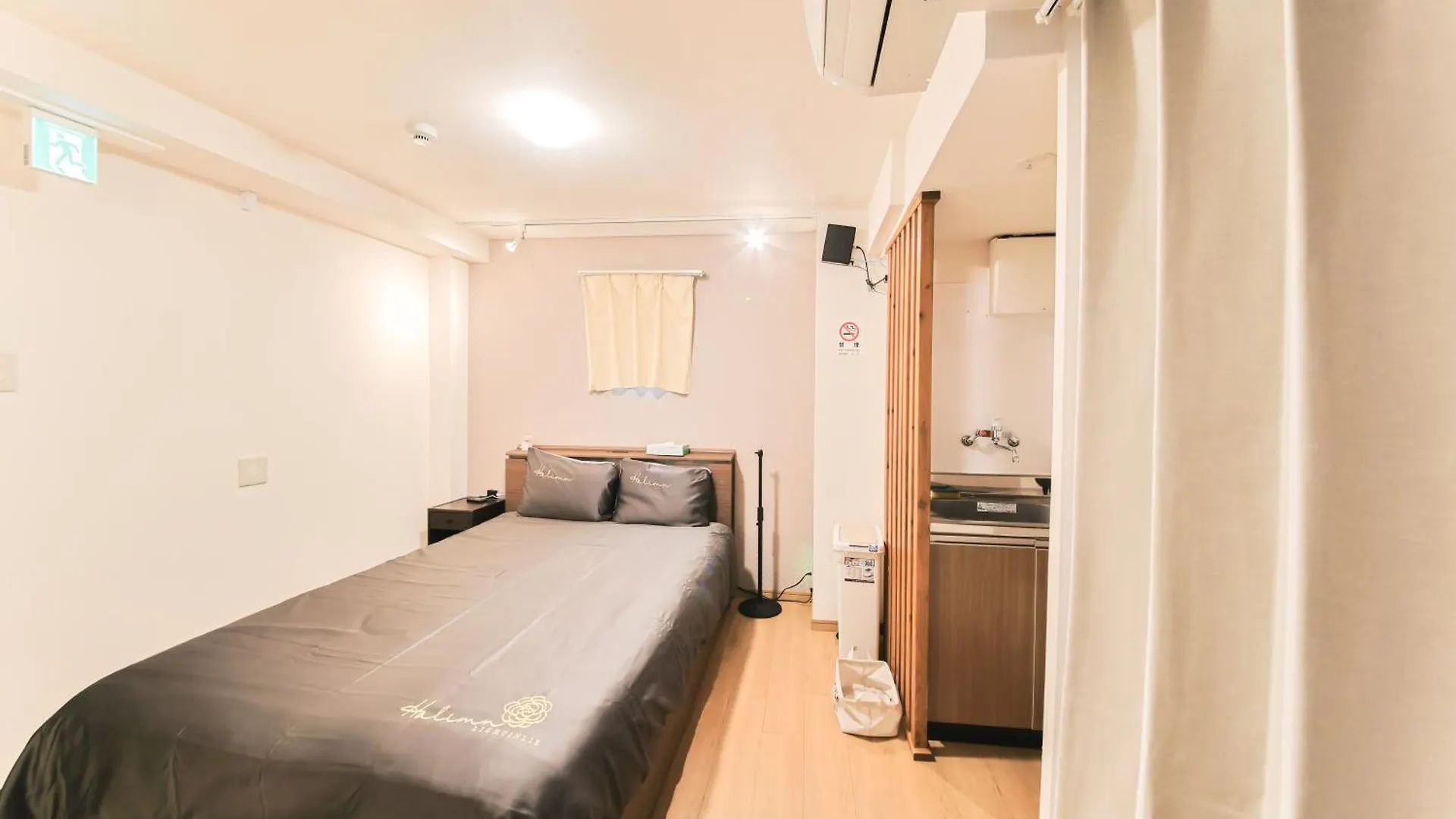 Sakuranomiya Hotel-Self Service 大阪市