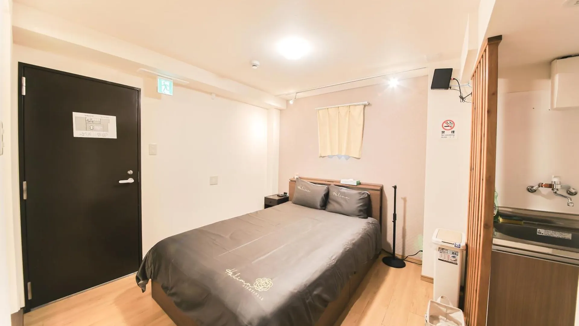Apartmán Sakuranomiya Hotel-Self Service Ósaka