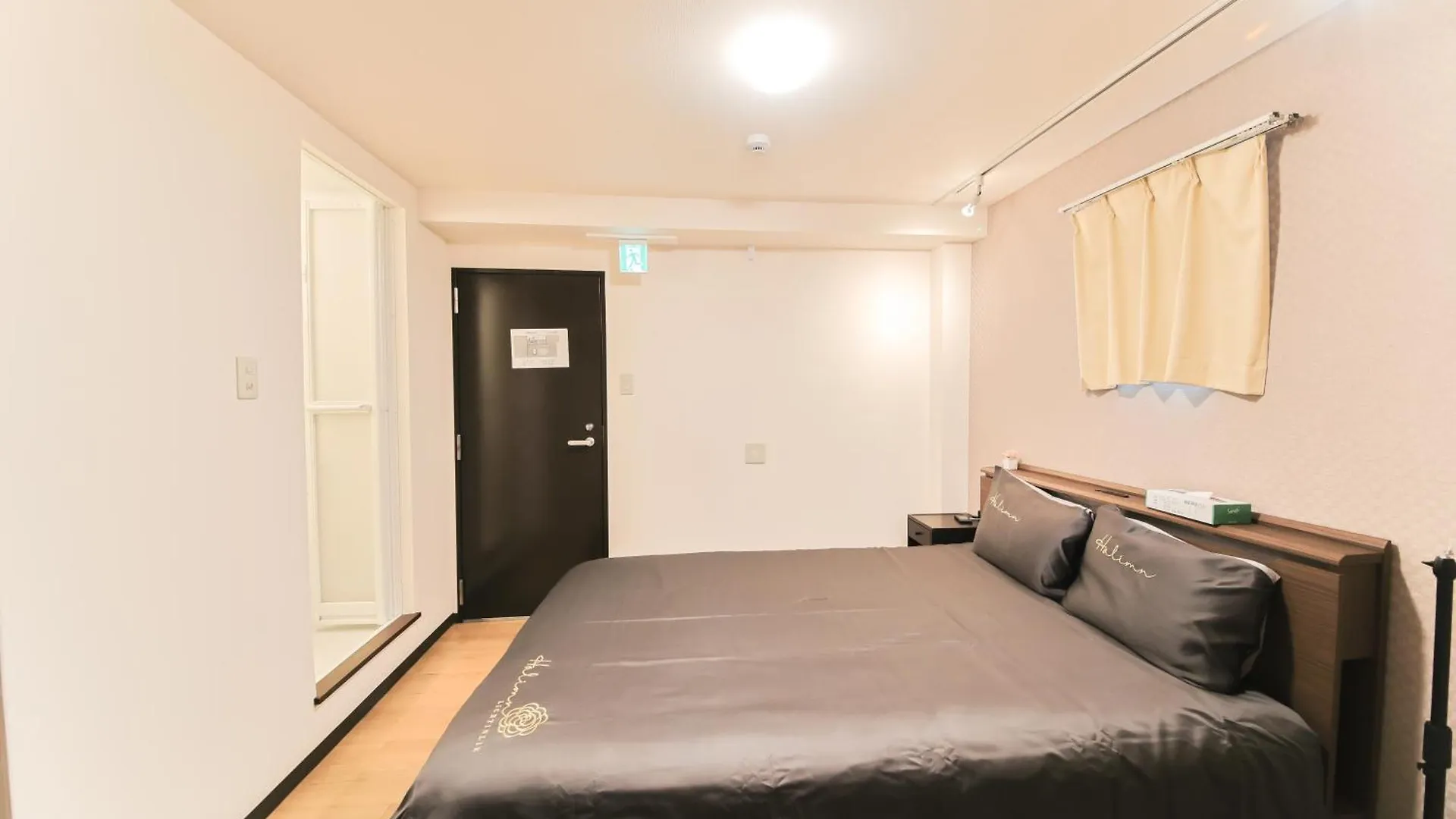 Sakuranomiya Hotel-Self Service Ósaka Apartmán